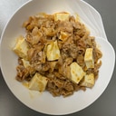 ご飯がすすむピリ辛豚バラ豆腐